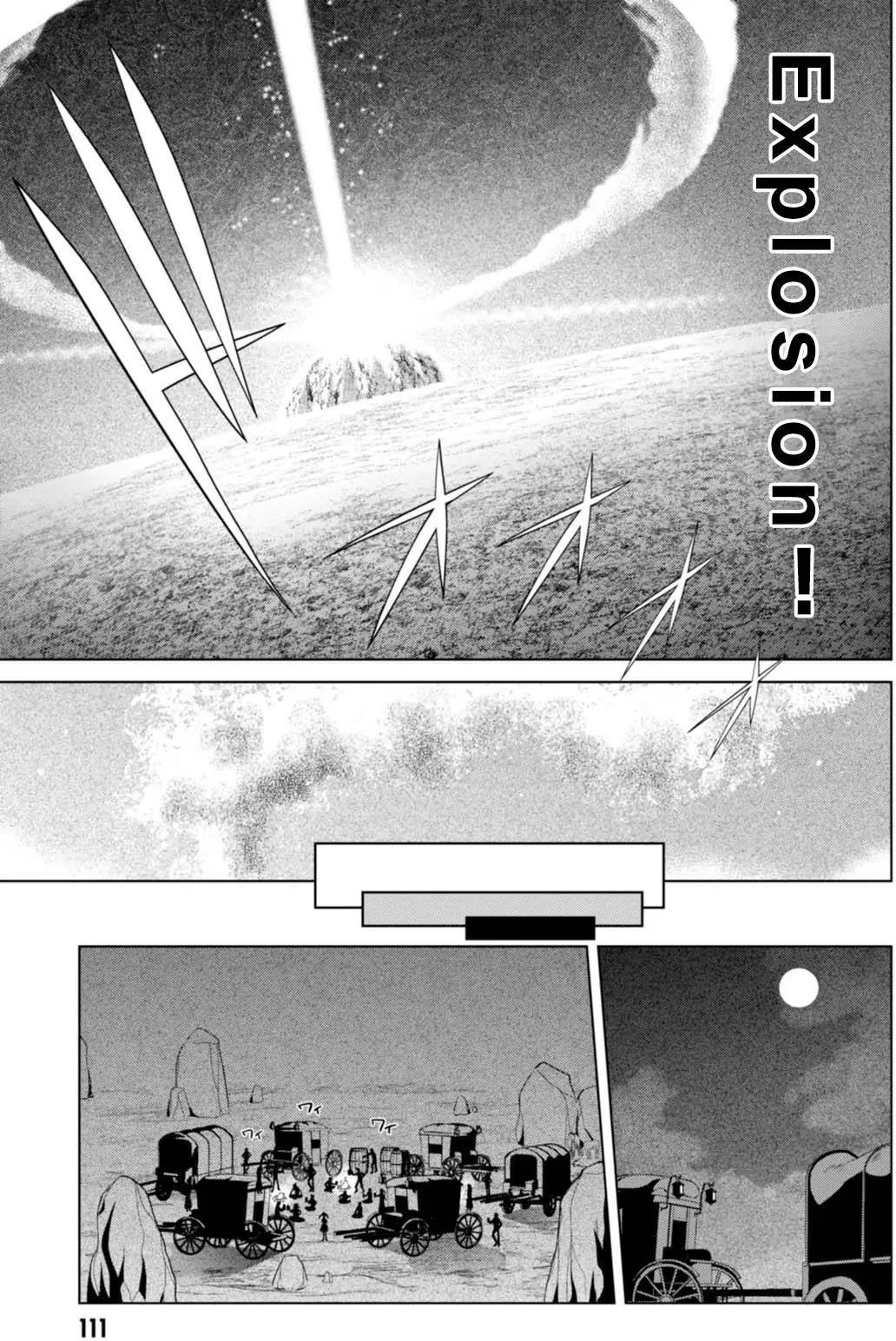 第35回