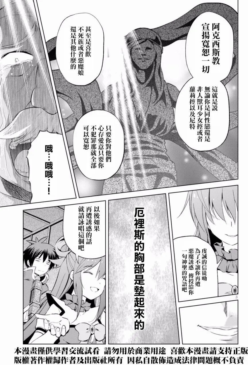 第37回