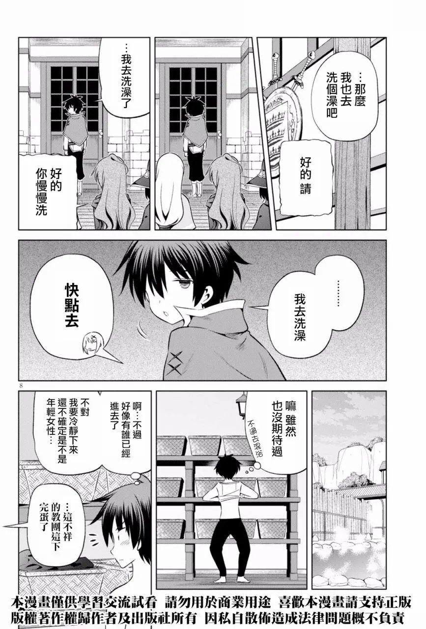 第37回