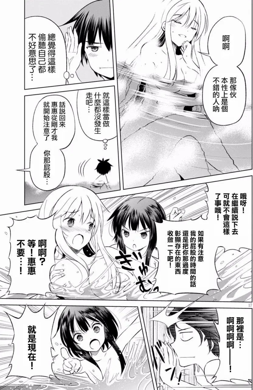 第37回