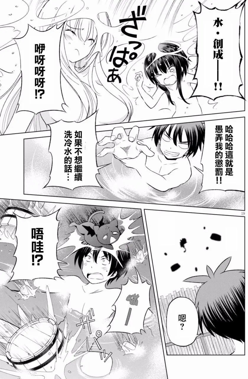 第37回