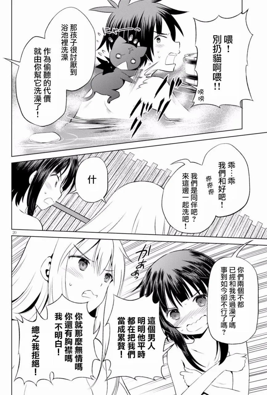 第37回