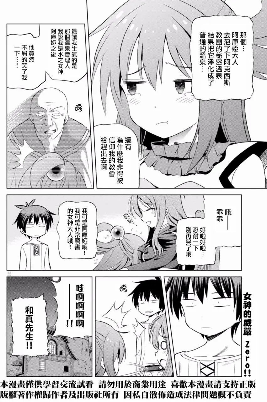 第37回