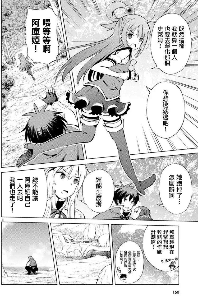第40回
