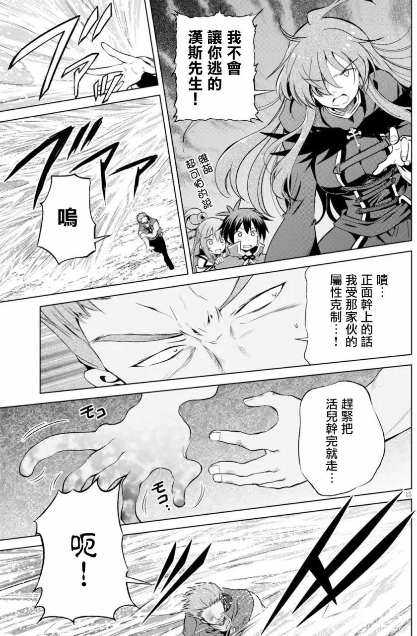 第40回