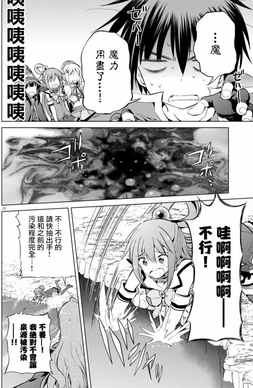 第40回