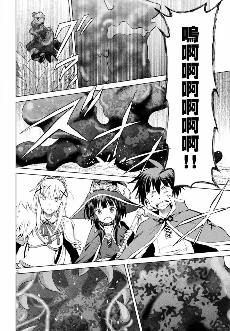 第40回