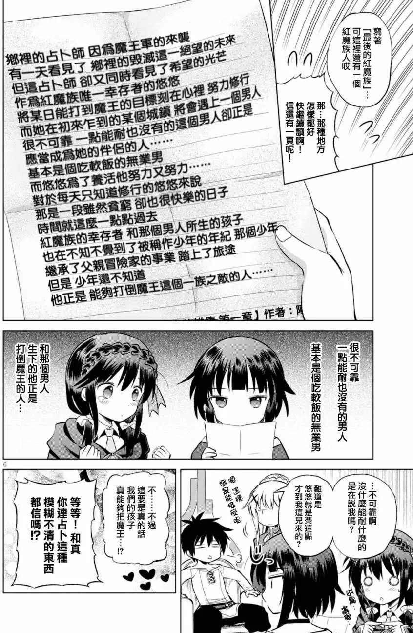 第43回