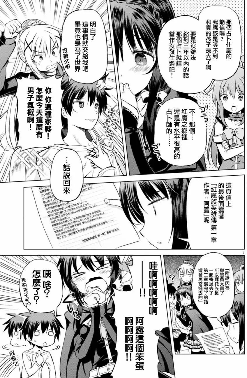 第43回