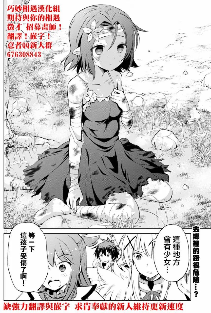 第43回