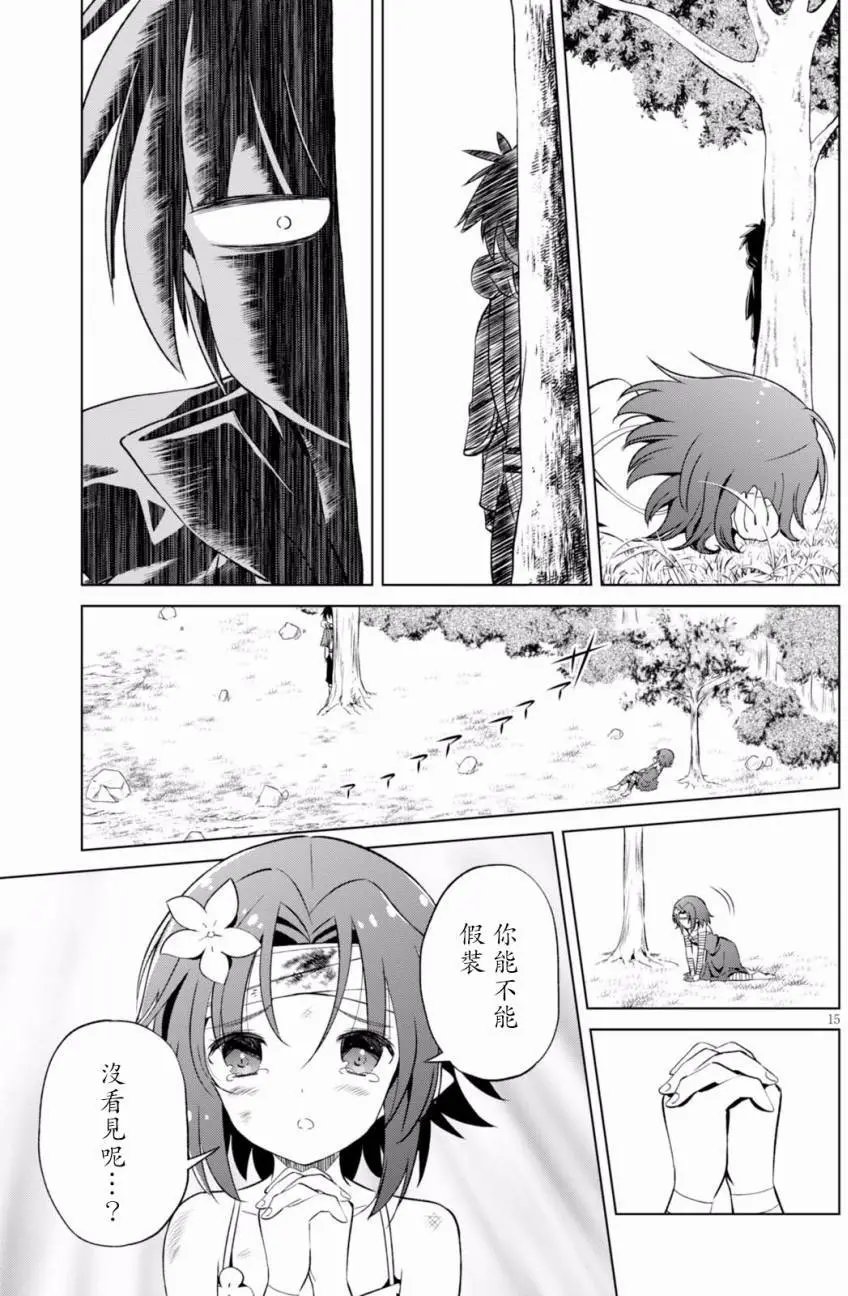 第44回