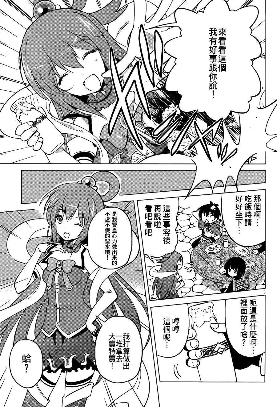 第05回