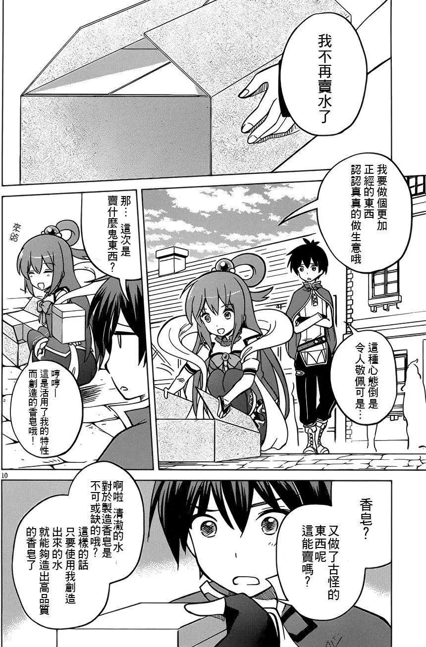 第05回