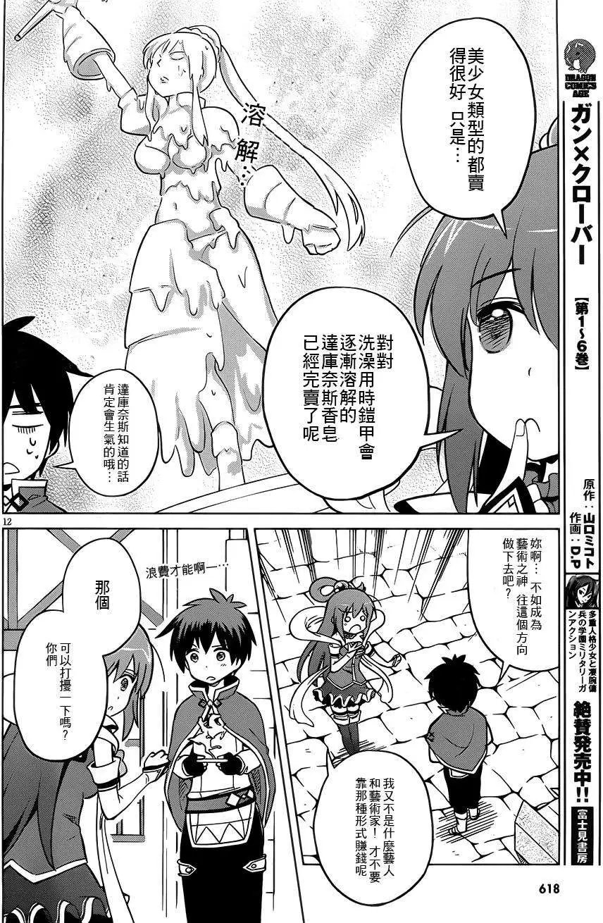 第05回