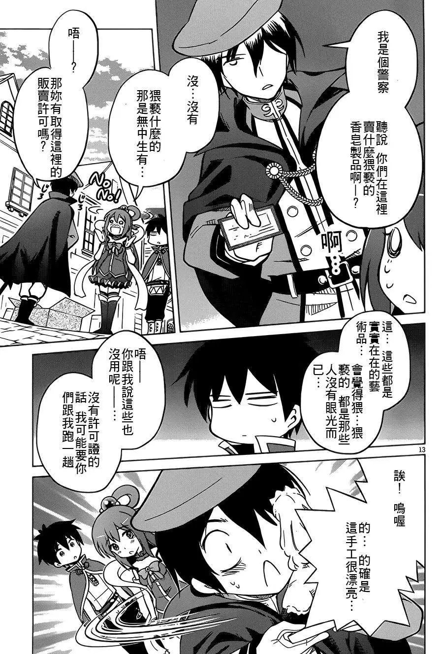 第05回