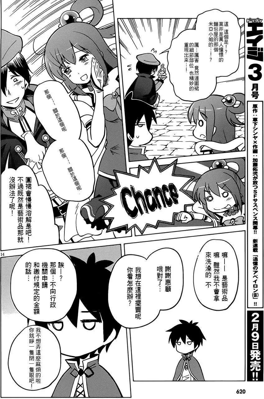 第05回