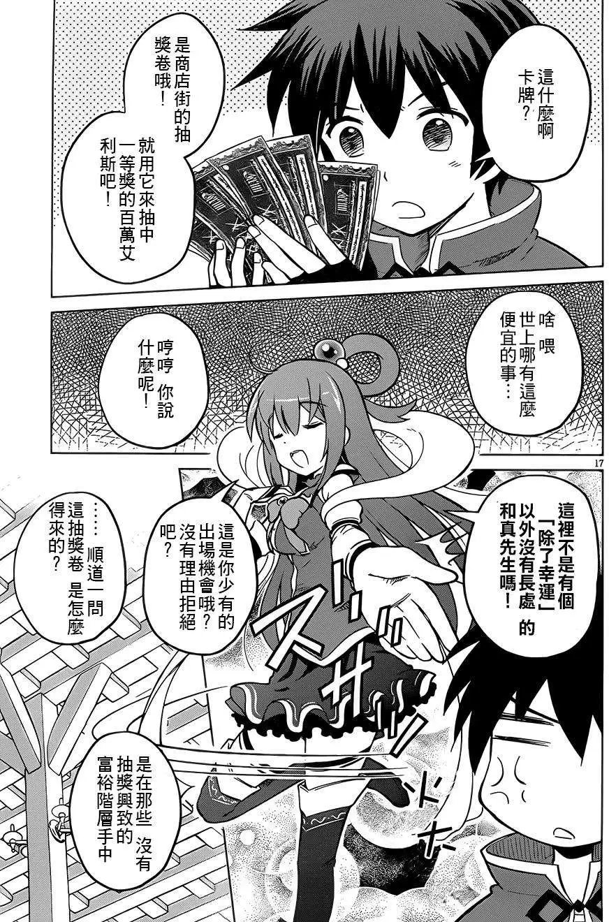 第05回