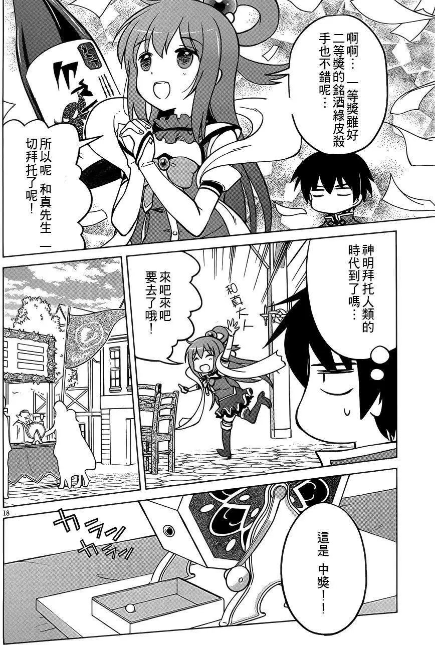 第05回