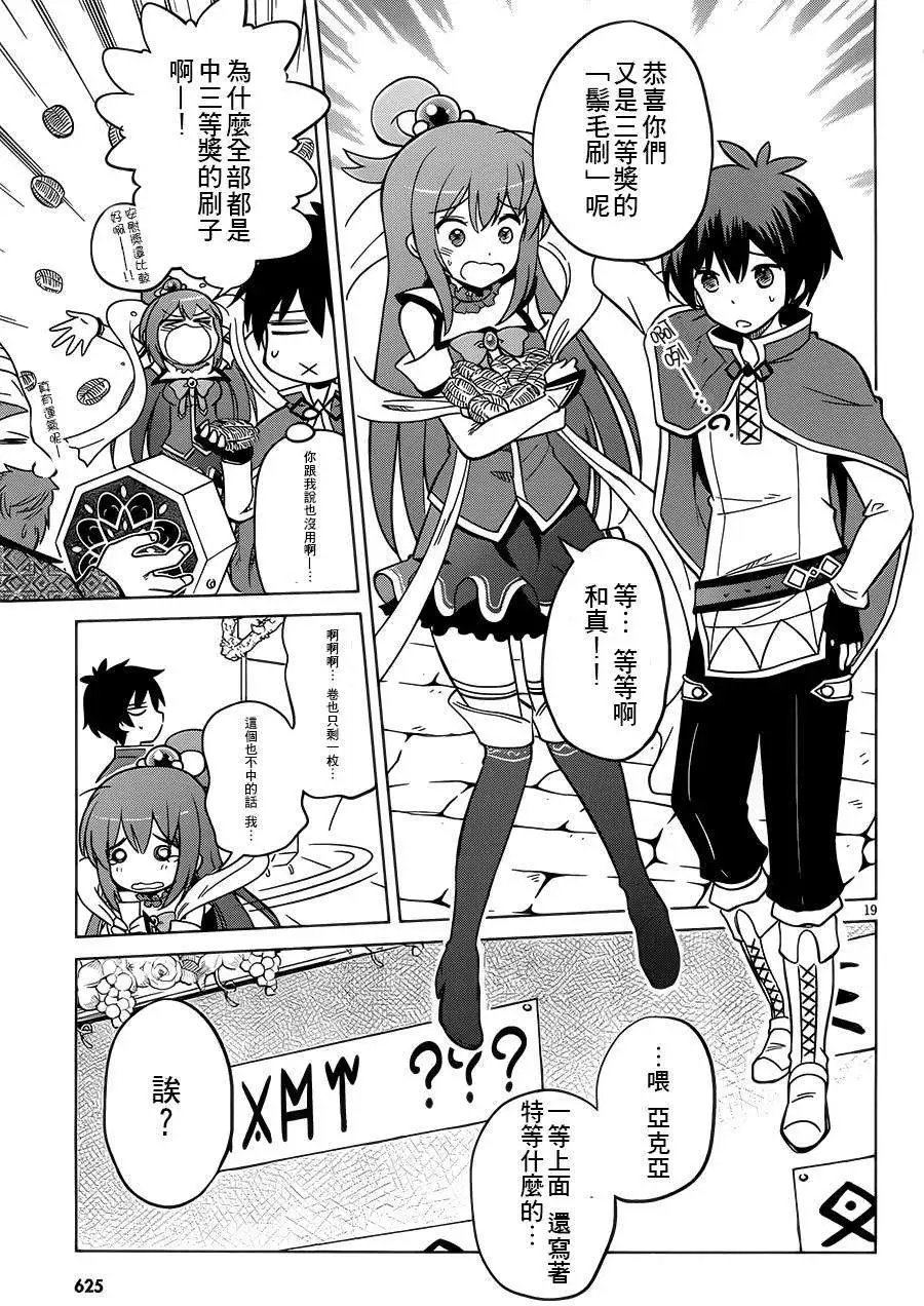 第05回