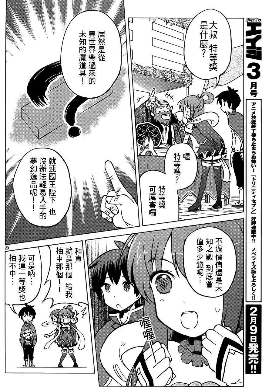 第05回