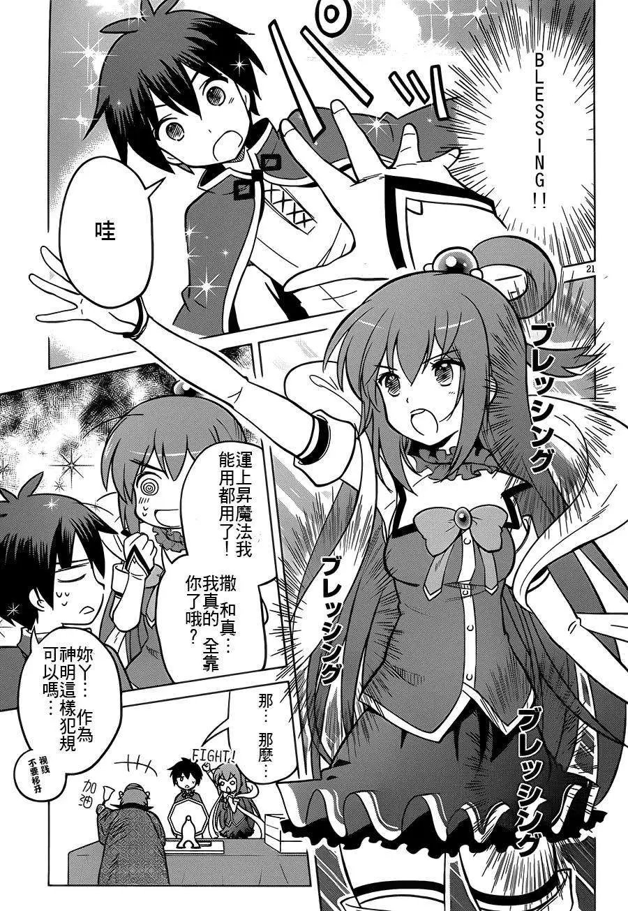 第05回