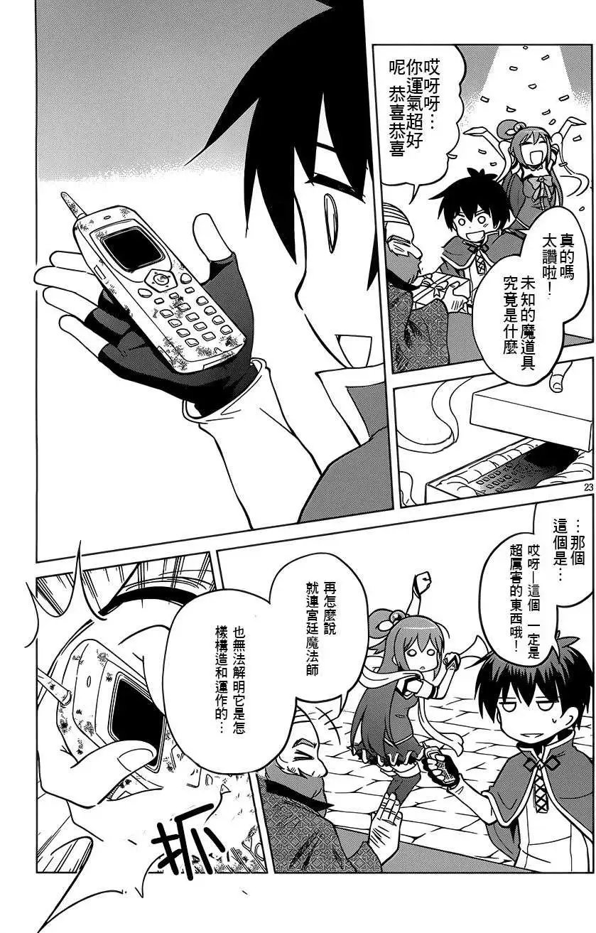 第05回