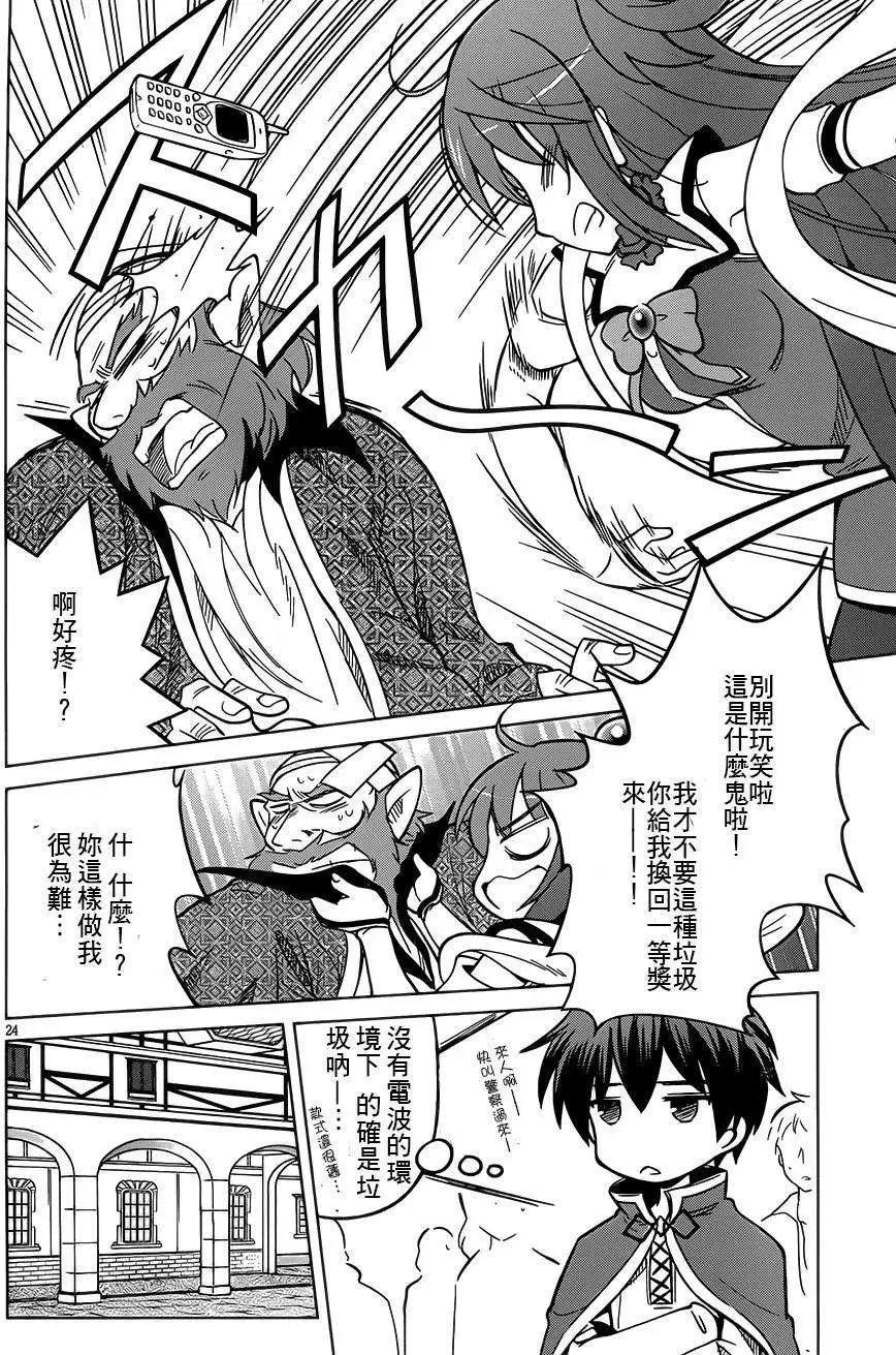 第05回