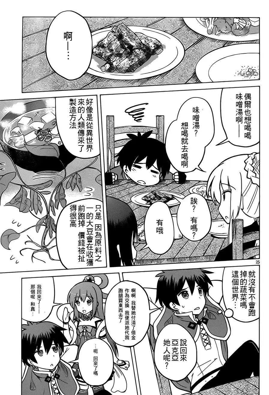 第05回
