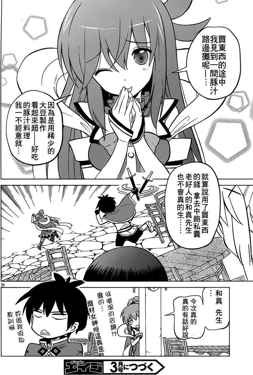 第05回