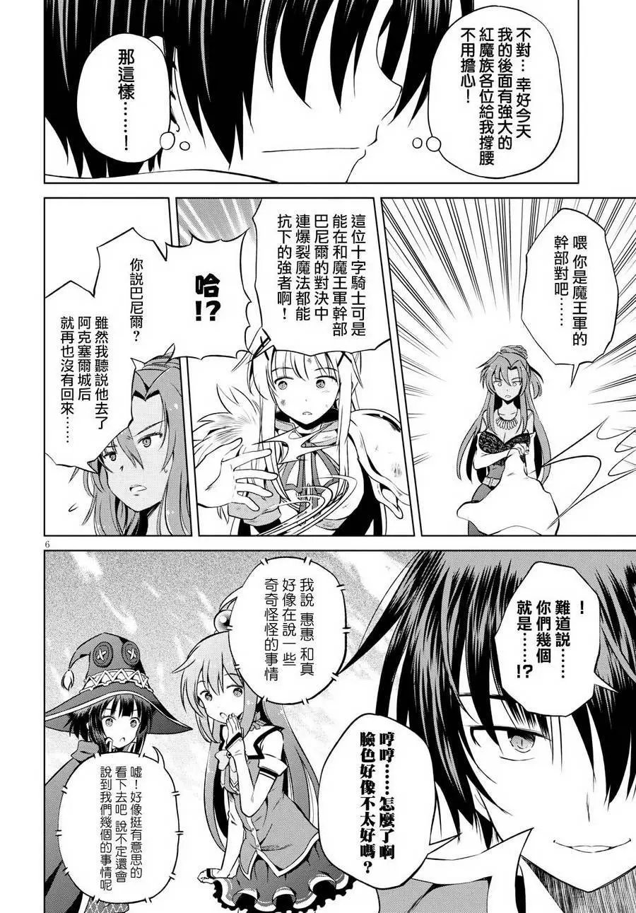 第48回