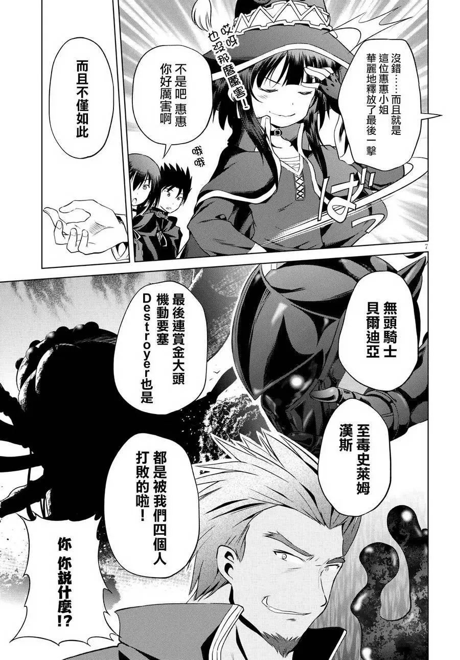 第48回