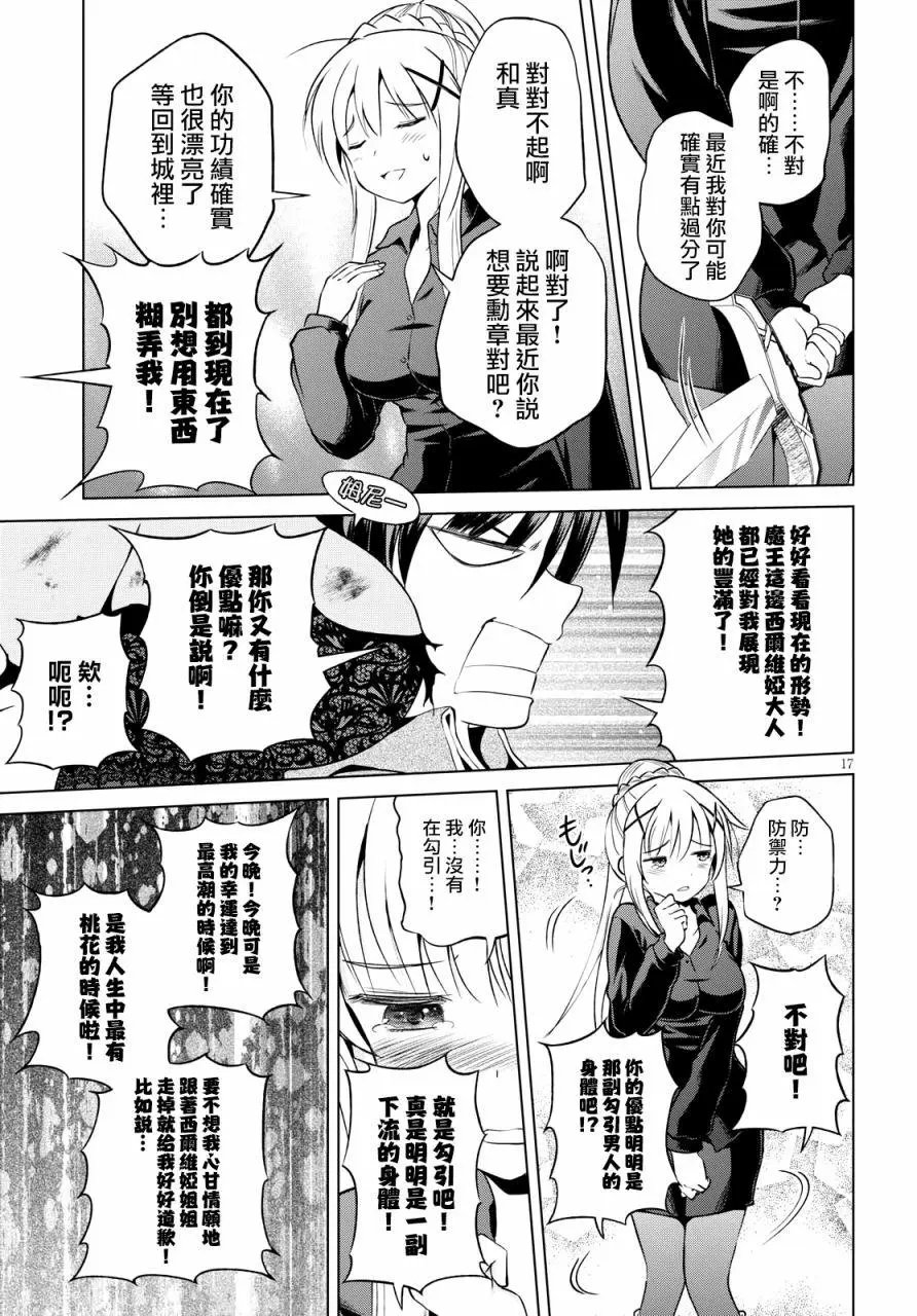 第49回