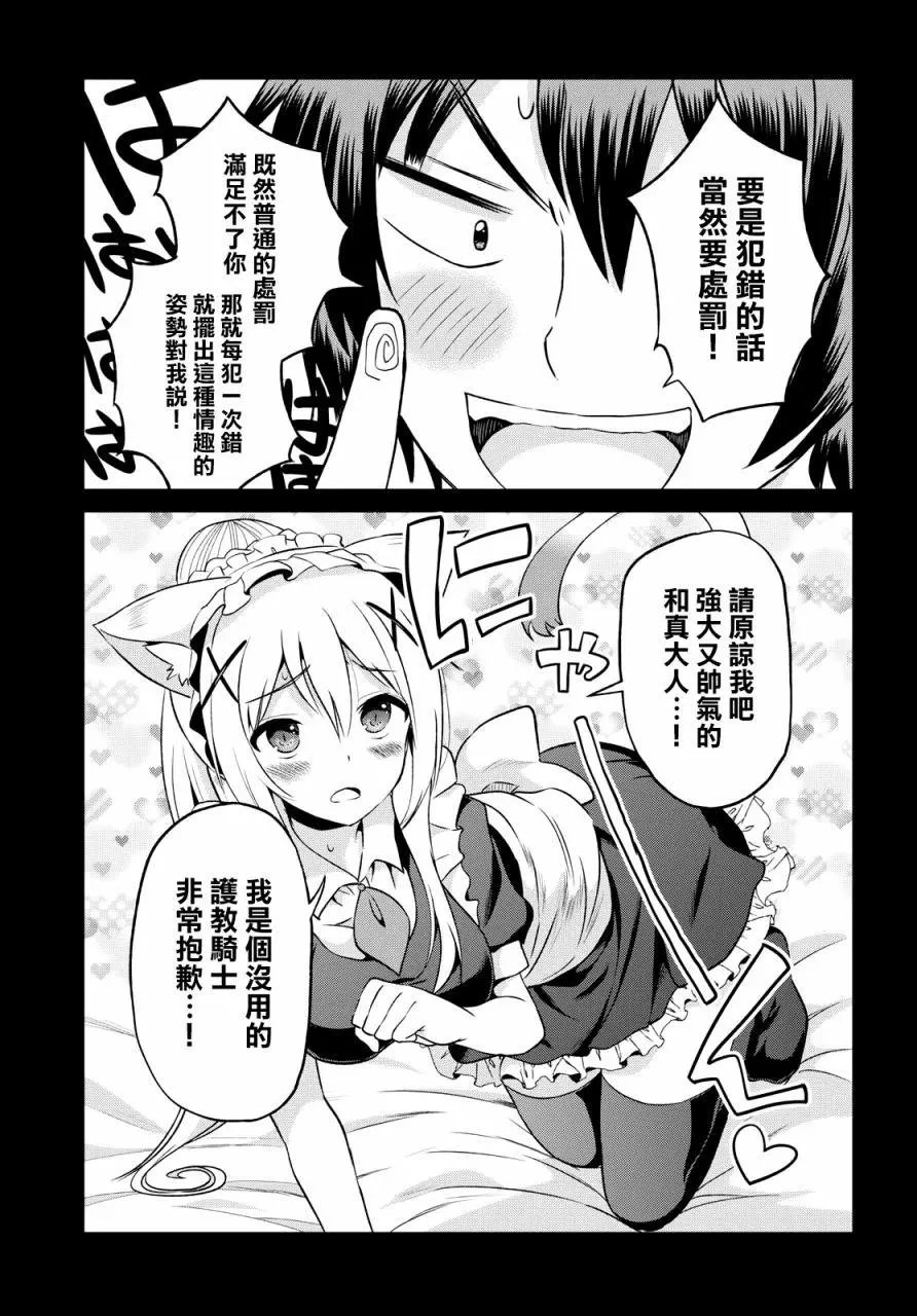 第49回