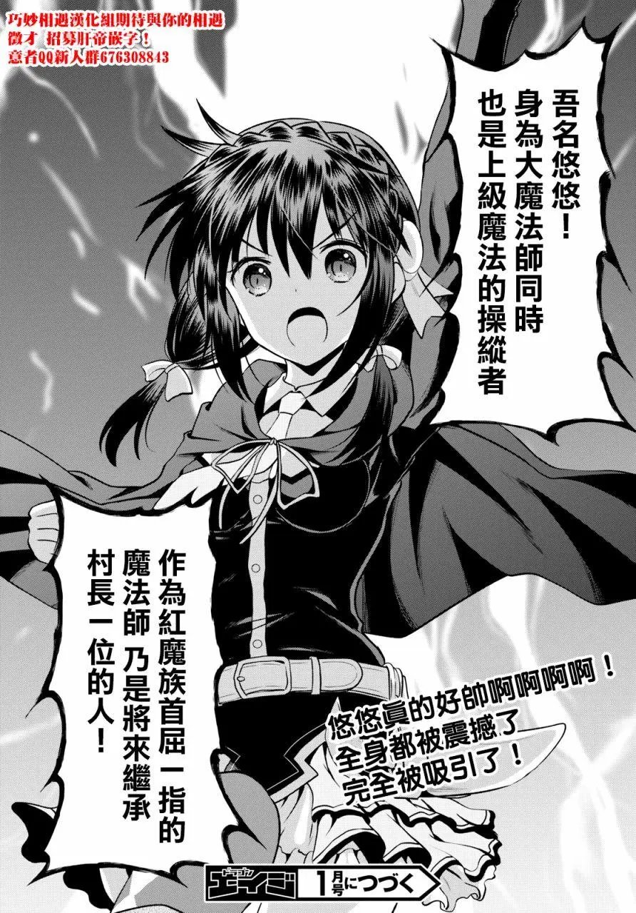 第51回
