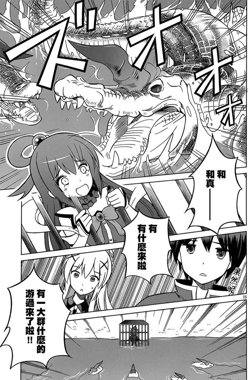 第06回