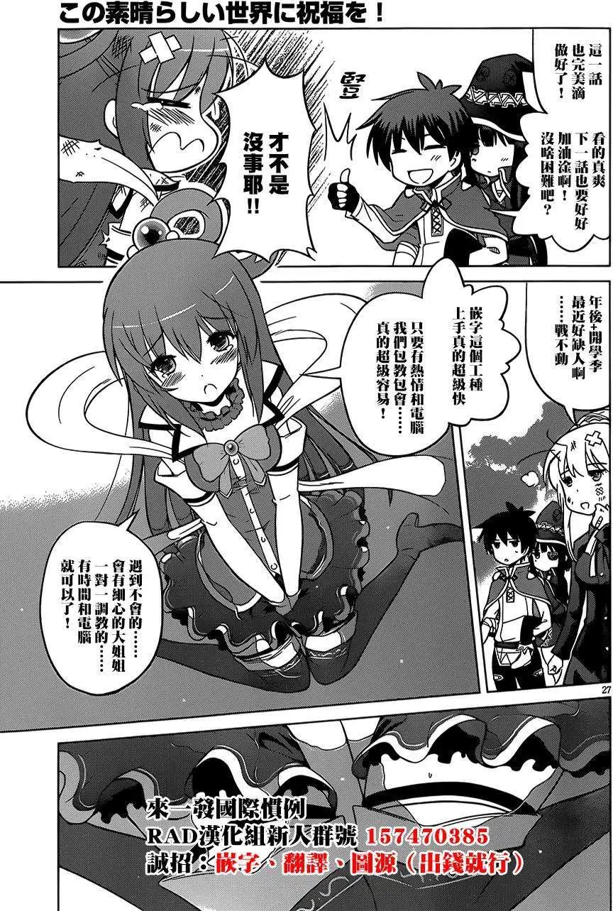 第06回
