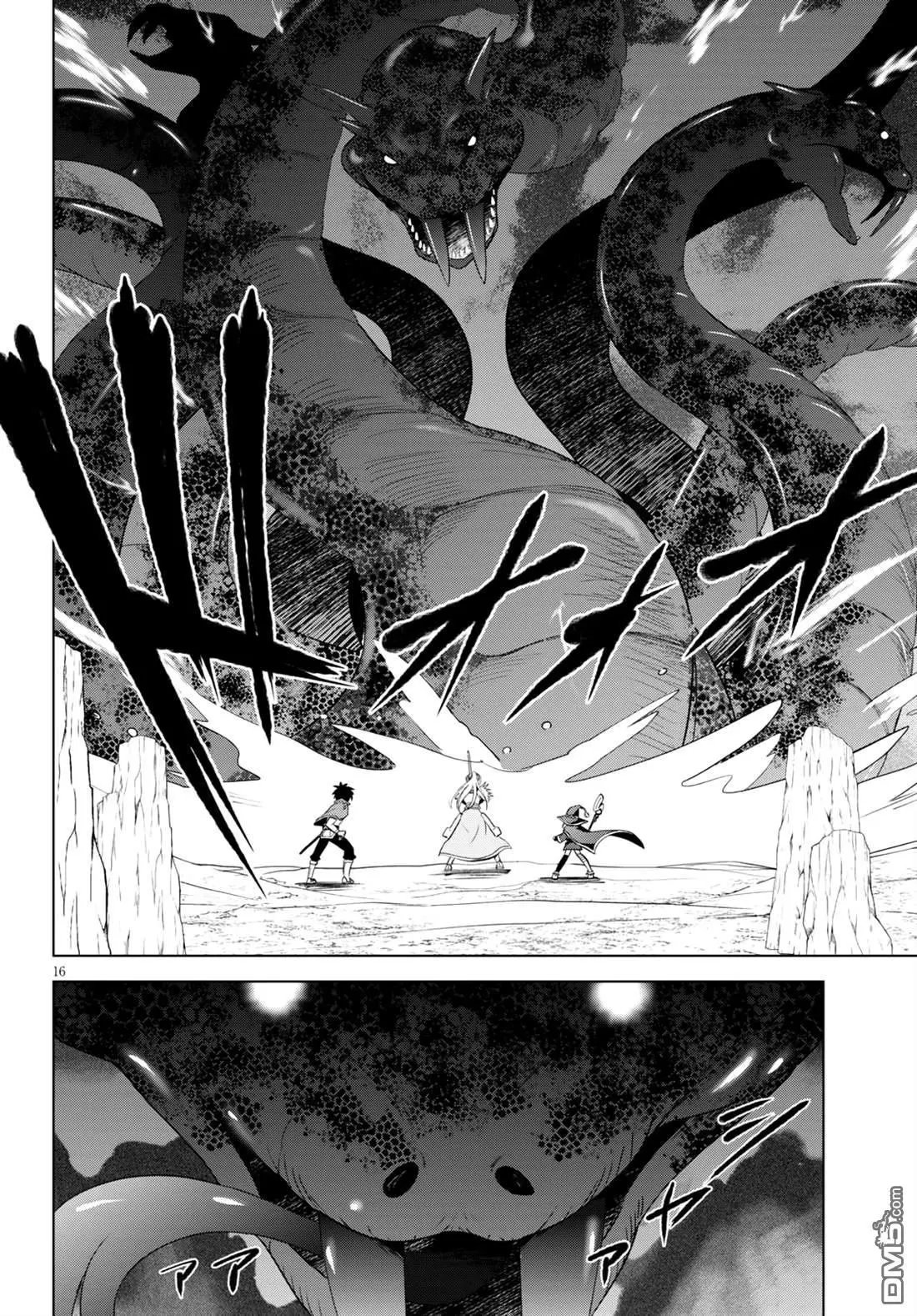 第68话