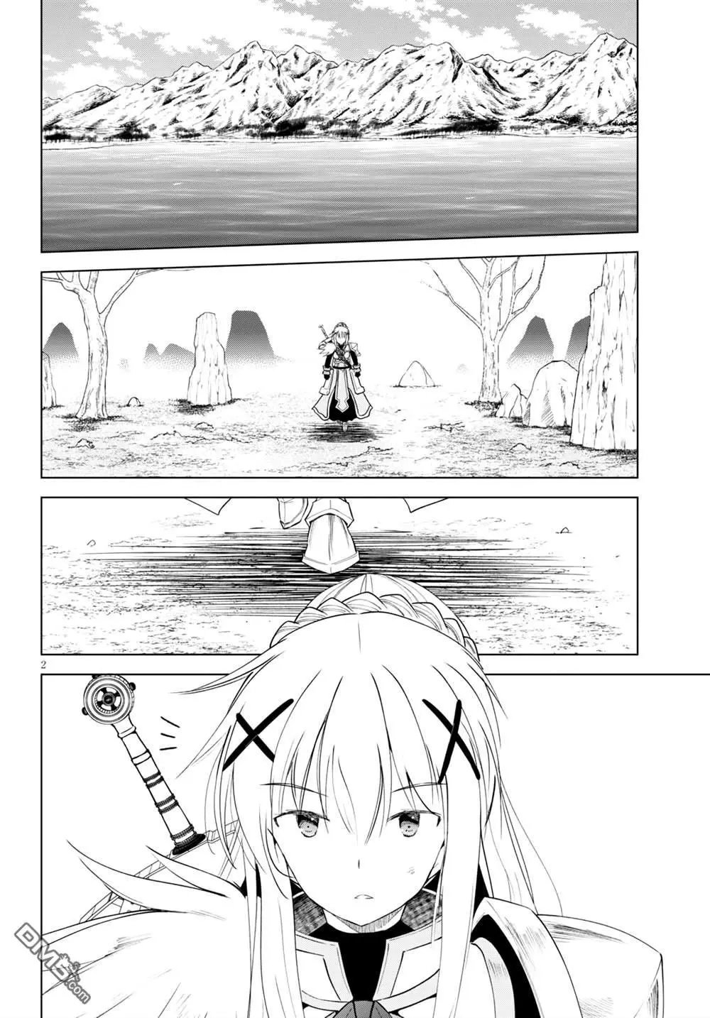 第70话