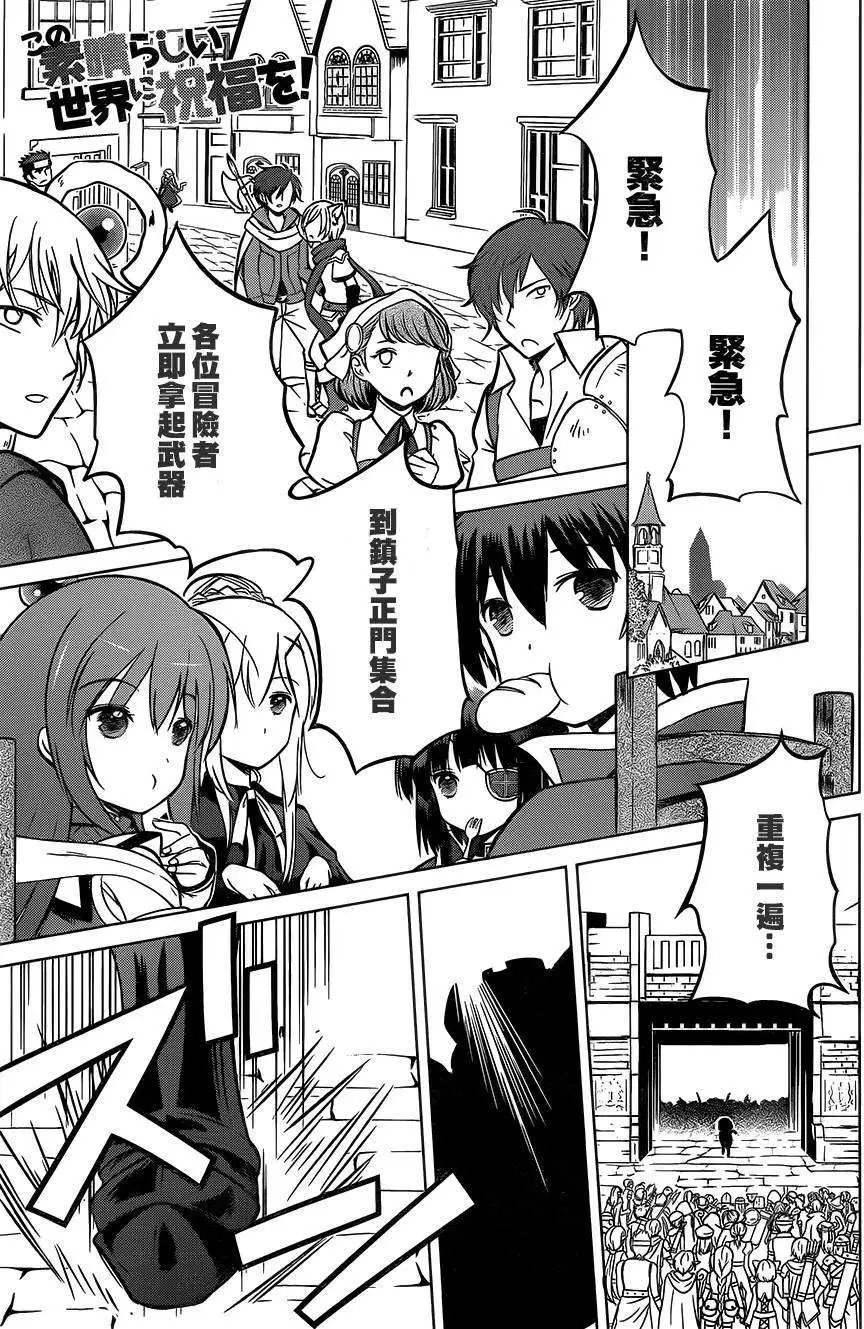 第09回