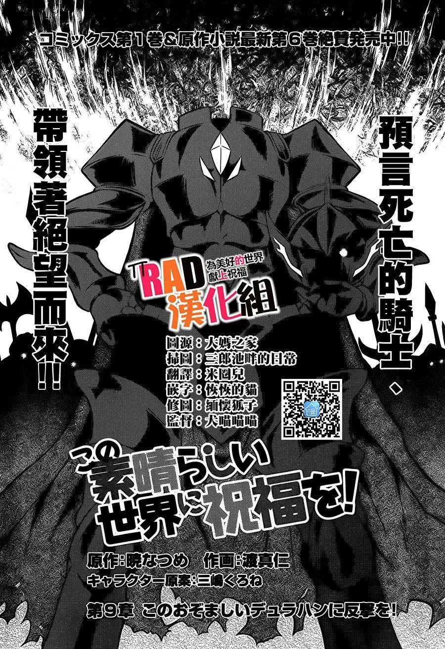 第09回