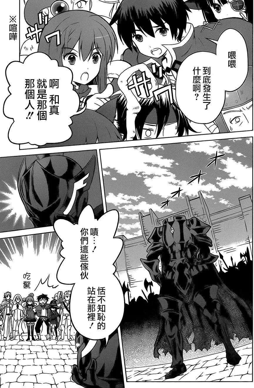 第09回