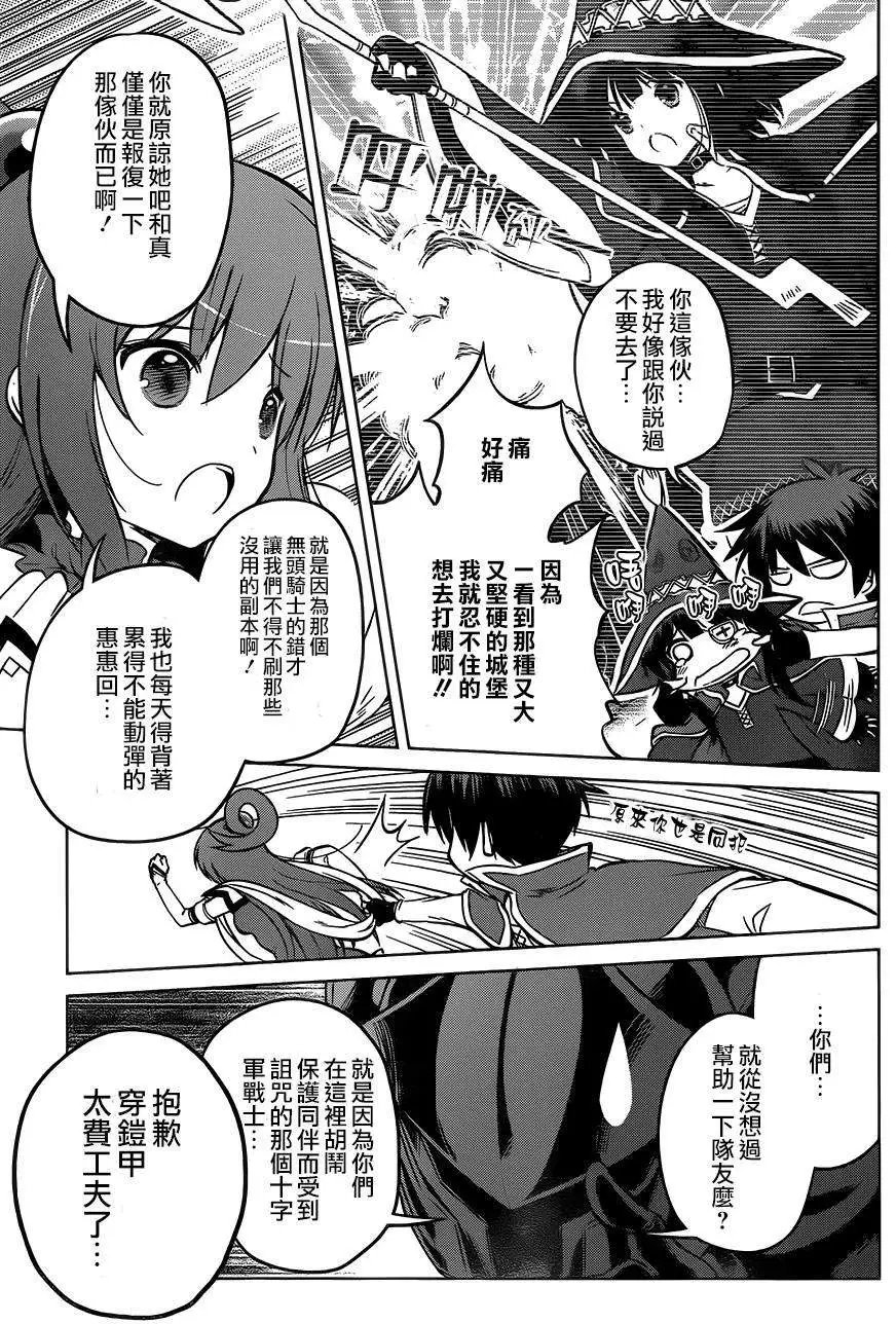第09回