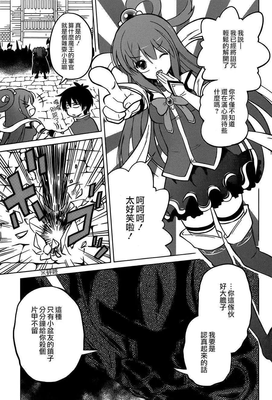 第09回