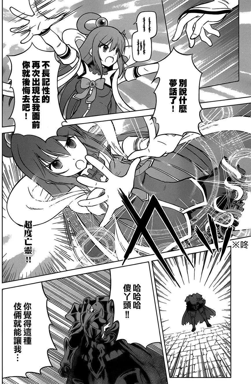 第09回