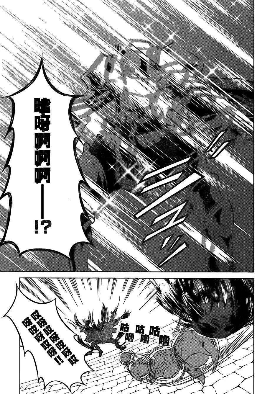 第09回