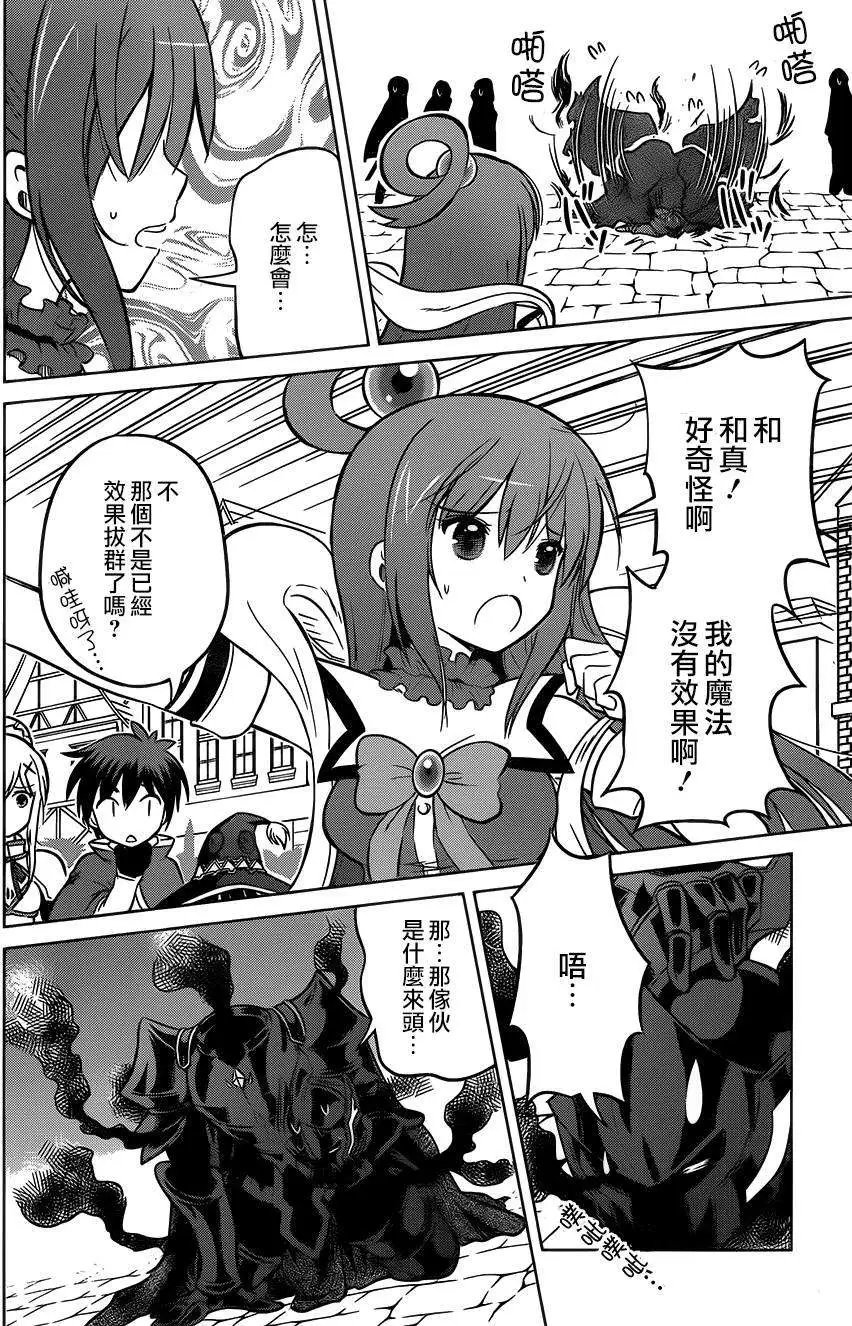 第09回