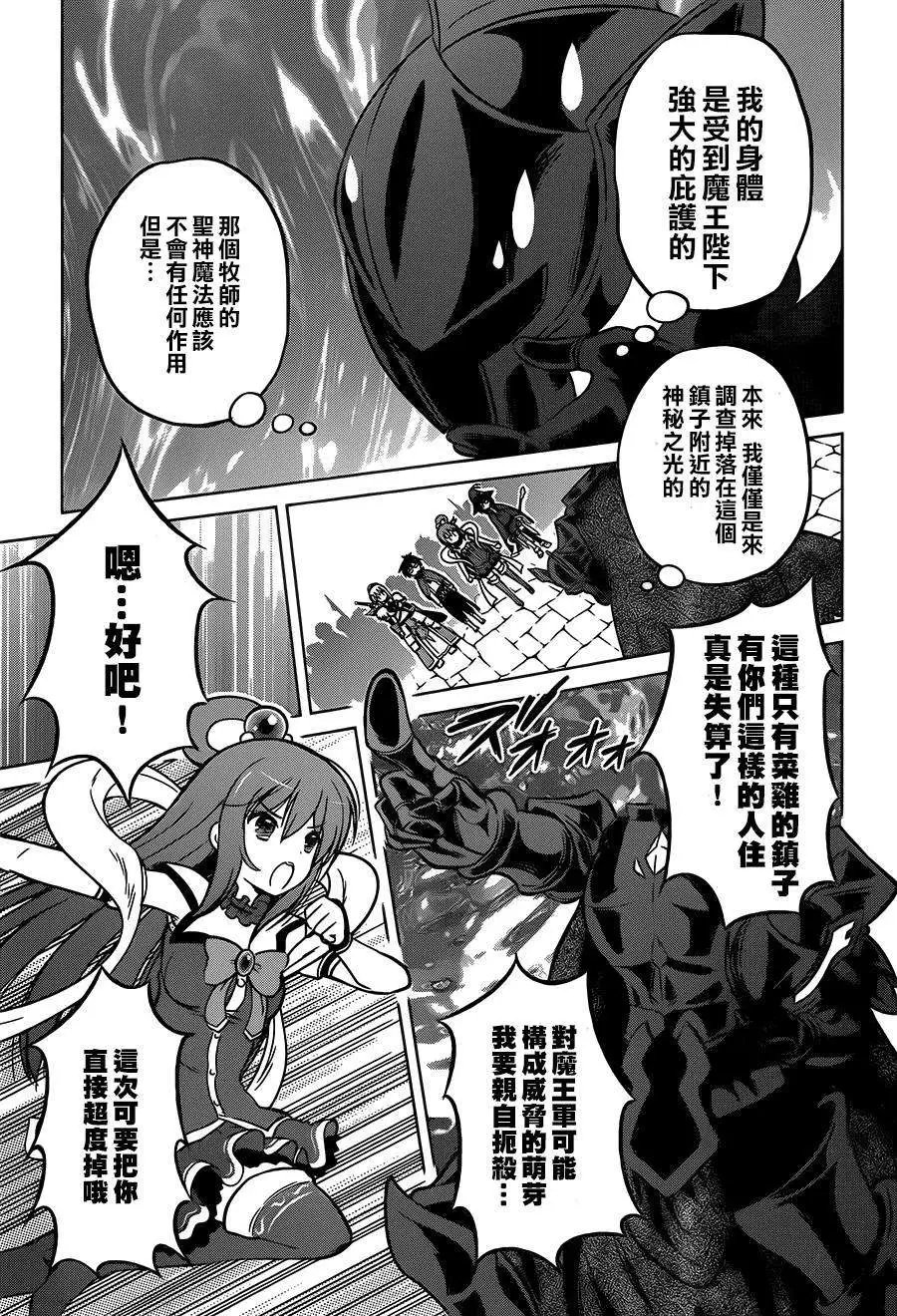 第09回