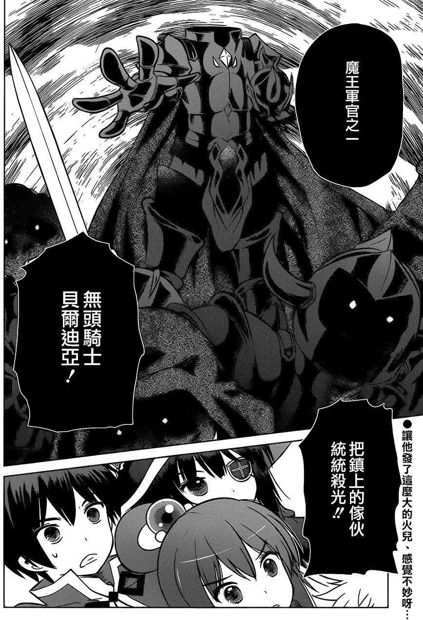 第09回