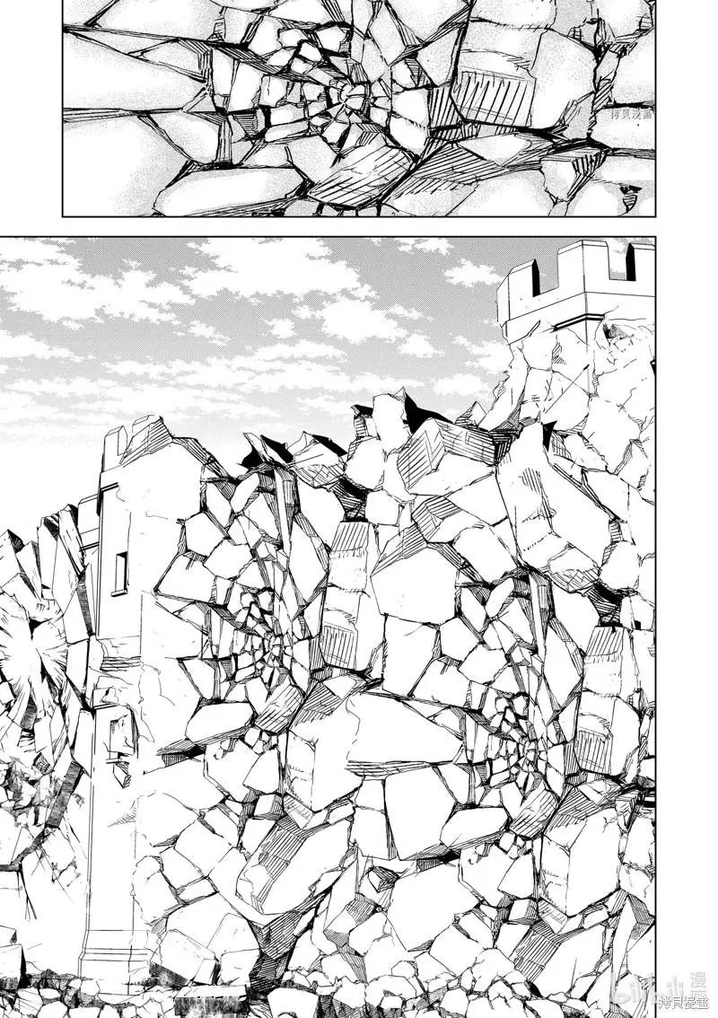 第96话