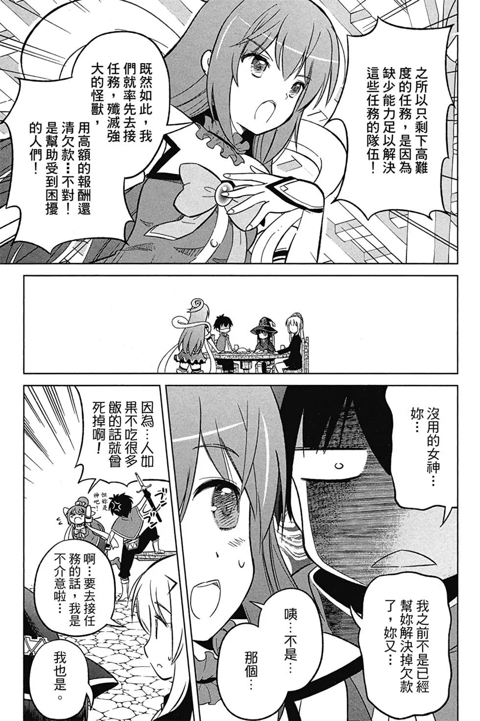 第02卷
